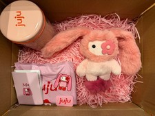 CJ Hendry Juju Limited Collectible Plush Keychain 100 Authentic 13