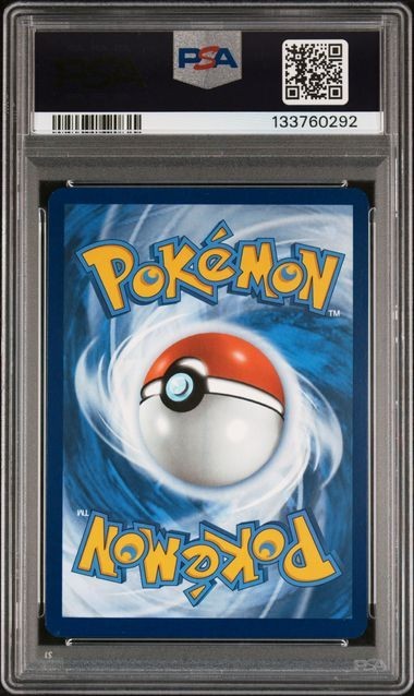 2025 POKEMON SVP EN-SV BLACK STAR PROMO #208 VICTINI UNOVA ILLUS
