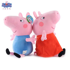 Peppa Pig Plush Doll Toys George Eddie Bear Mr Dinosaur Cartoon Action Figures