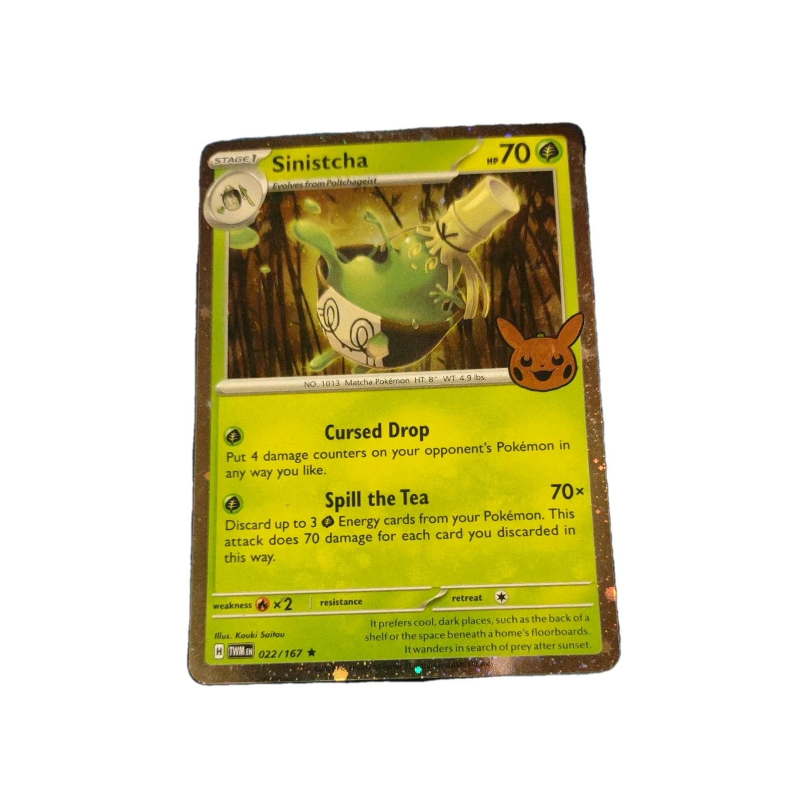 Sinistcha 022/167 Pokemon TWM Cosmos Holo Exclusive Surging Sparks Blister NM