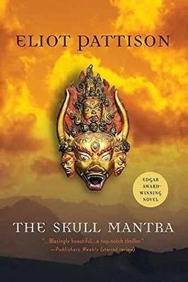 The Skull Mantra (Inspector Shan Tao Yun) Buch Minotaur Books