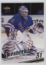 2025-26 Upper Deck Fleer Ultra Gold /250 Igor Shesterkin #45