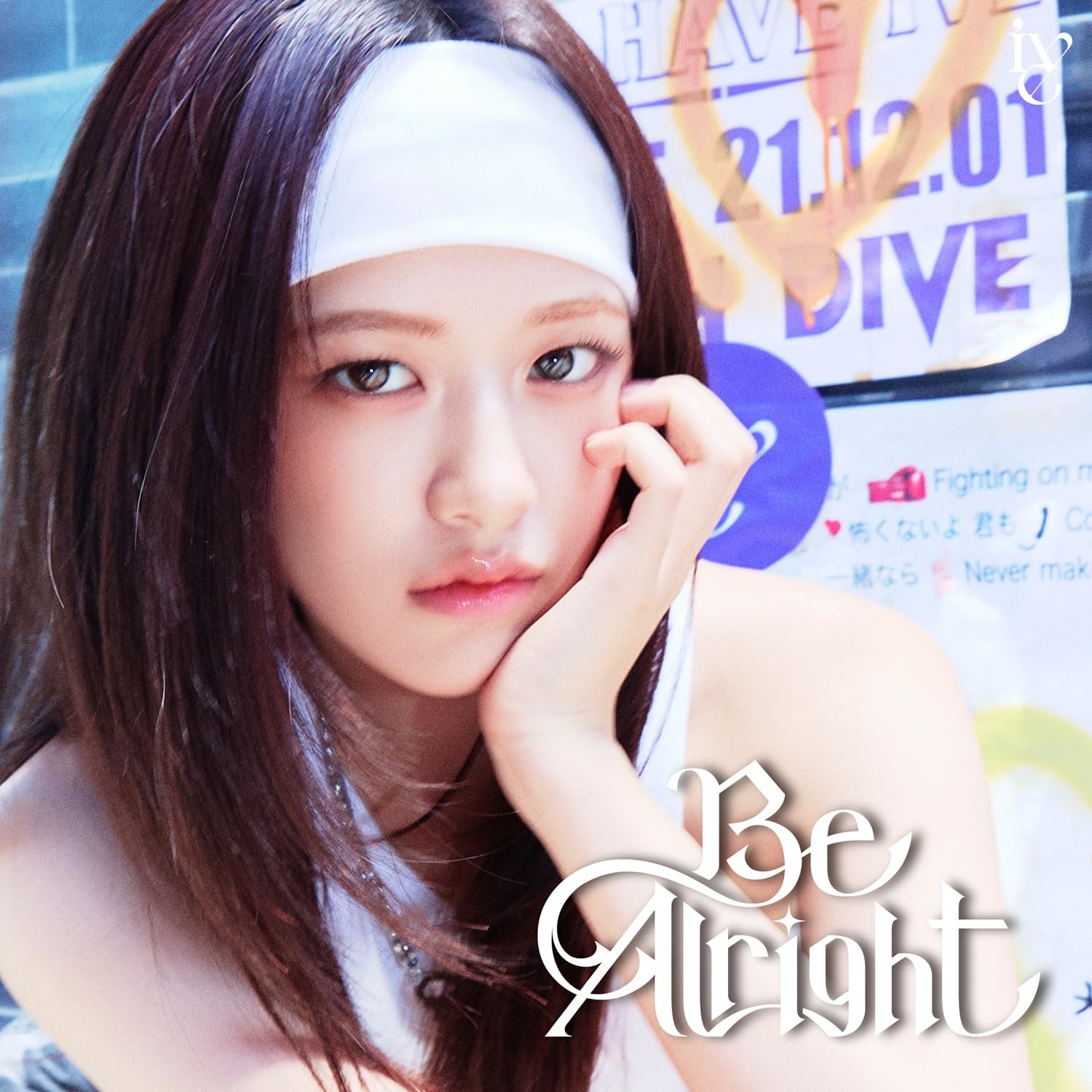 IVE Be Alright YUJIN ver. Member Solo Jacket Edition  From Japan CD 5tracks