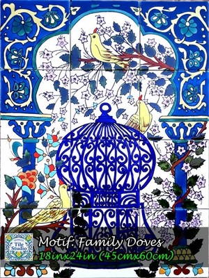 18inx24in Arabesque Mosaic Design Decorative Ceramic Tiles Wall Mural