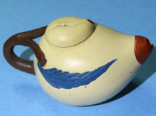 Vintage Chinese 20th Century Miniature Yixing Pottery Teapot 1.25"