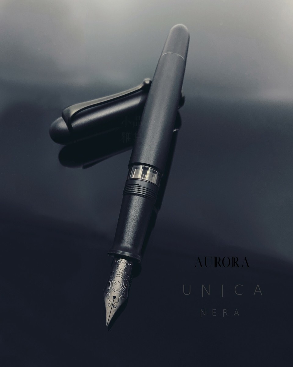 Aurora 88 Unica Nera Matte Black 14K Fountain Pen