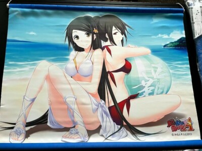 Majikoi Maji de Watashi ni Koi Shinasai Seiso Wallscroll Tapestry