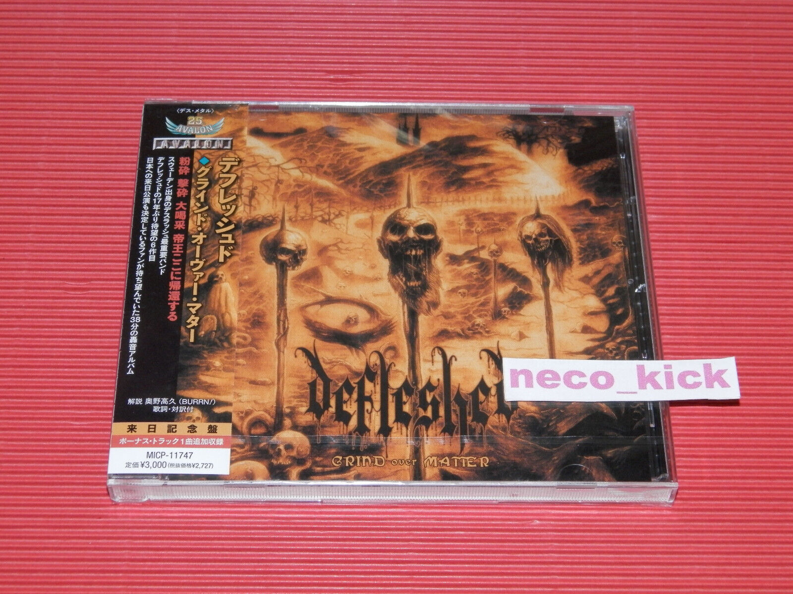 4BT DEFLESHED GRIND OVER MATTER WITH BONUS TRACK JAPAN CD