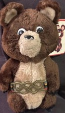 Dakin MISHA BEAR Moscow Summer Olympic Games Plush Teddy Bear 1980 Mascot Tags