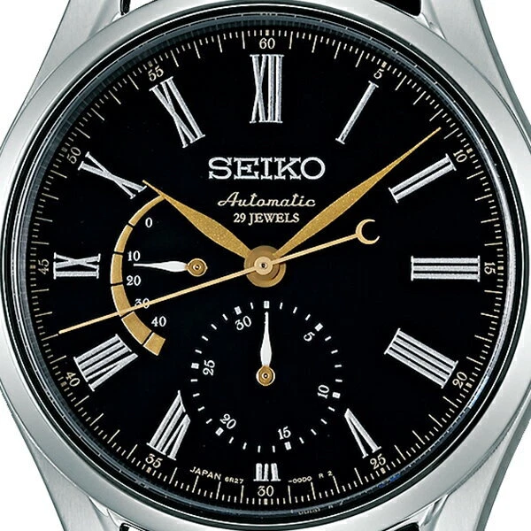 Mint Seiko Presage lacquer dial SARW013 men's watch