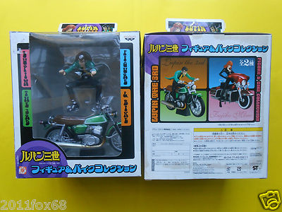 seltene Box Lupine & Modell Fahrrad Figur PVC Lupin III grün Fahrrad Torutoru Catcher dx