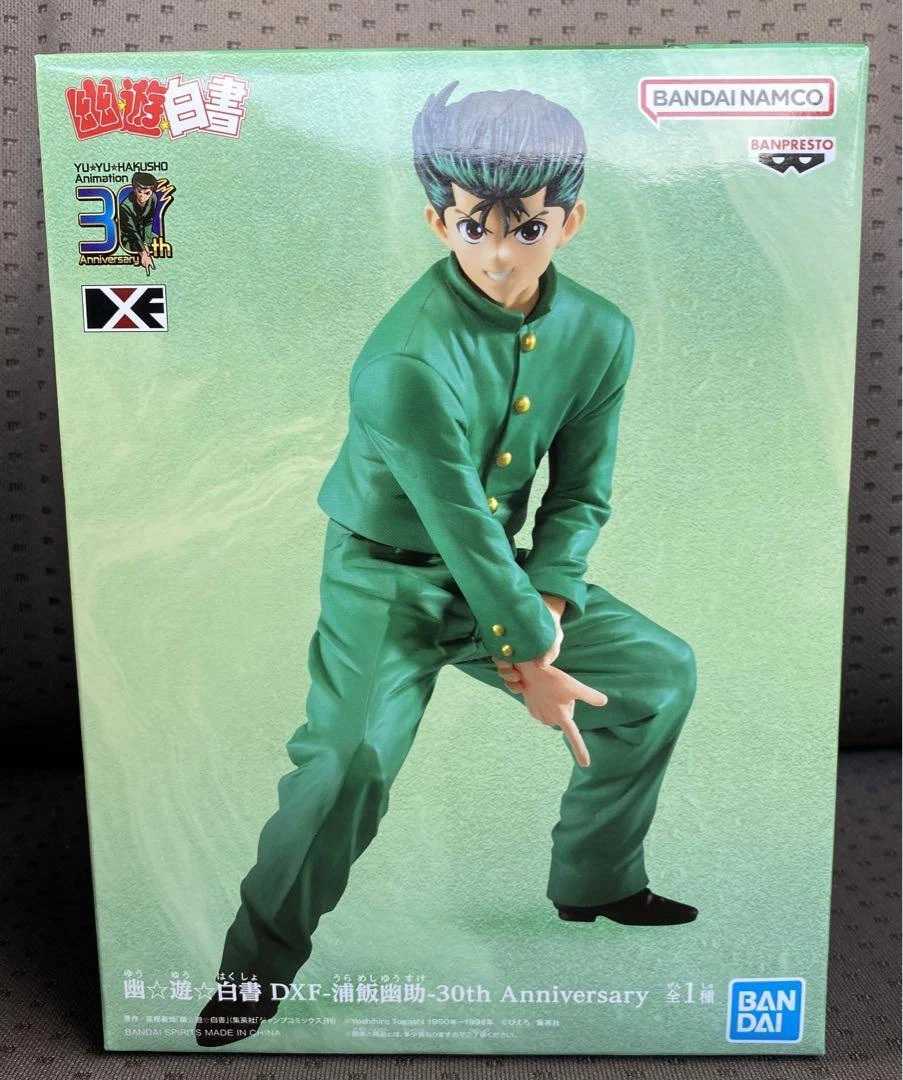 Baby Long Classic Camiseta Yu Yu Hakusho - Yusuke urameshi 3