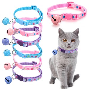 ebay cat collars