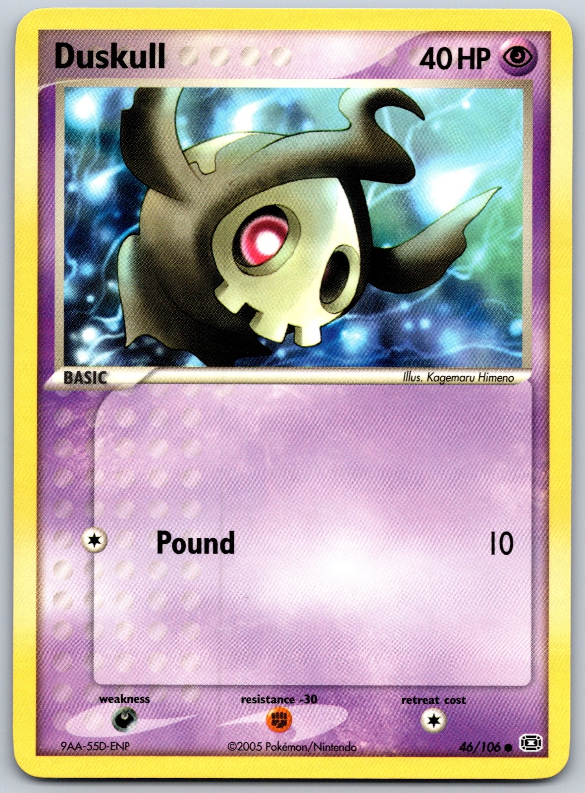 Duskull Common Kagemaru Himeno EX Emerald 46/106 NM