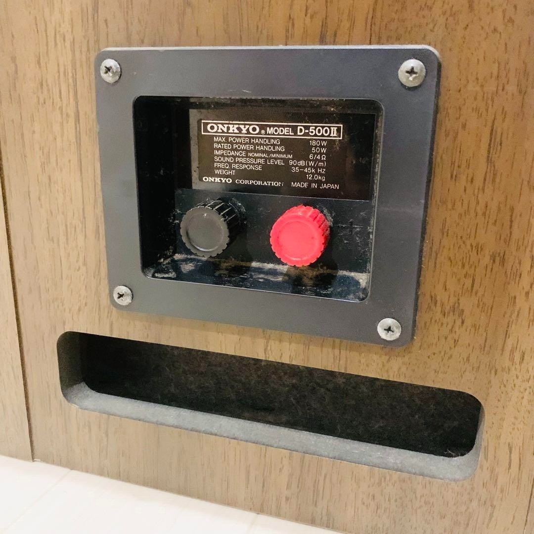 ONKYO Speakers Liverpool D-500II Pair Set Tested Working | eBay