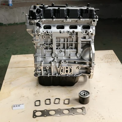 G4KJ Long Block Engine Motor For Hyundai Tucson Santa Fe Sport Kia Optima 2.4L - Image 1 of 4