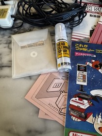 Nintendo Famicom & Disk System Consoles COMPLETE w/OG Boxes Paperwork Cables Etc