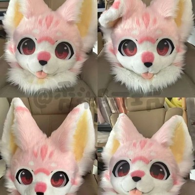 Fursuit Long haired Dog Fox Mascot Party Halloween Fur Cosplay(head)