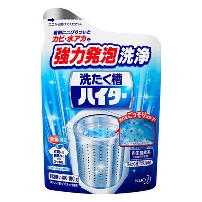 Washing Machine Cleaner Powder 180g - Kao [For Cleaning Washing Machines]