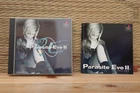 Parasite Eve 2 Japan Playstation 1 PS1 Very Good Condition!
