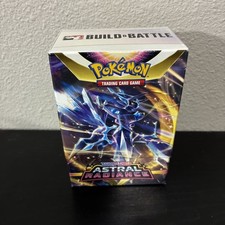 shiny treasures booster box japanese ✨ Shiny Treasure Booster Box (5x) – Wholesale Bundle ($194/Box) – Poke Guru  Trading Cards