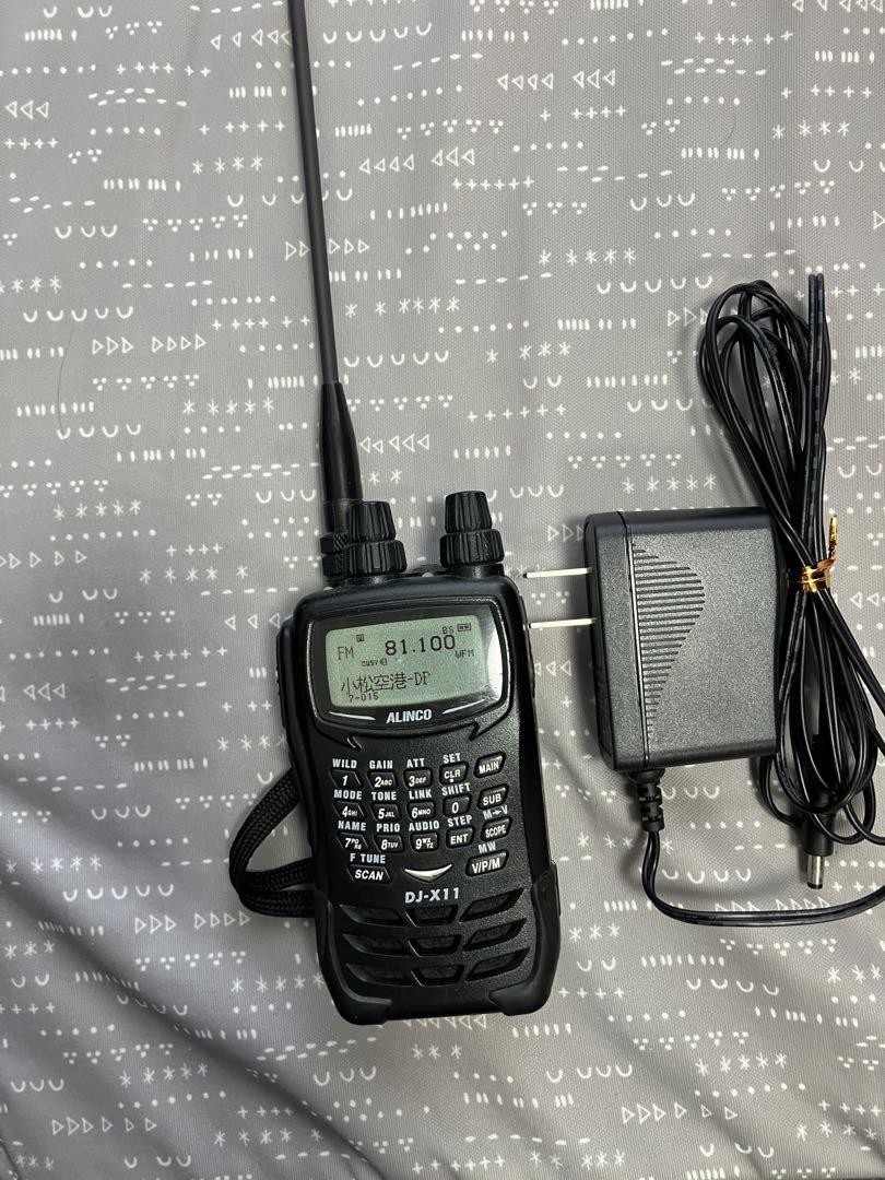 Alinco DJ-X11A Air Band Special Receiver Dual Frequency Radio