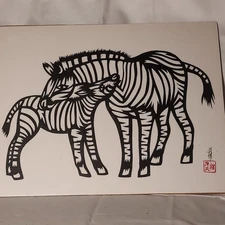 Zebra Mom Baby Colt Paper Cutting Chinese No Mat 11x14 Signed VTG Hou-tien Cheng