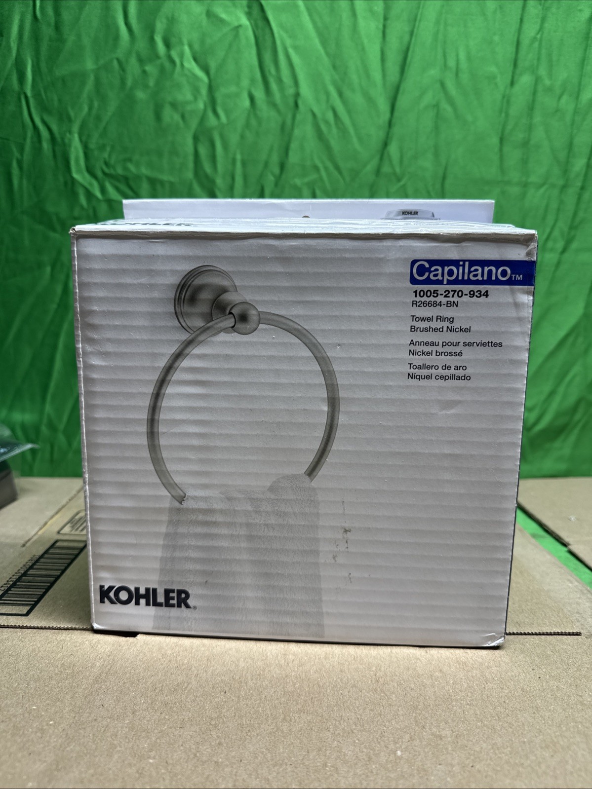 Ring In Vibrant Brushed Nickel R26684-bn