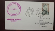 O) 1971 ESPAÑA, BATALLA DE LEPANTO, DON JUAN DE AUSTRIA, MARINA NACIONAL, AIRMA