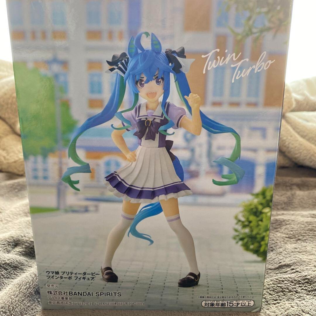 Uma Musume Pretty Derby Twin Turbo Figure Banpresto New