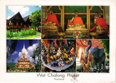 CPM Phuket Koh Lanta Thailand (1442022)
