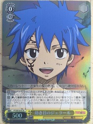 Weiss Schwarz Fairy Tail FT/SE10-01RF R Jellal Fernandes Weiss Schwarz Fairy Tail FT/SE10-01RF R Jellal Fernandes