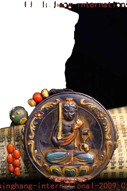 Iron Katana Asian Antiques