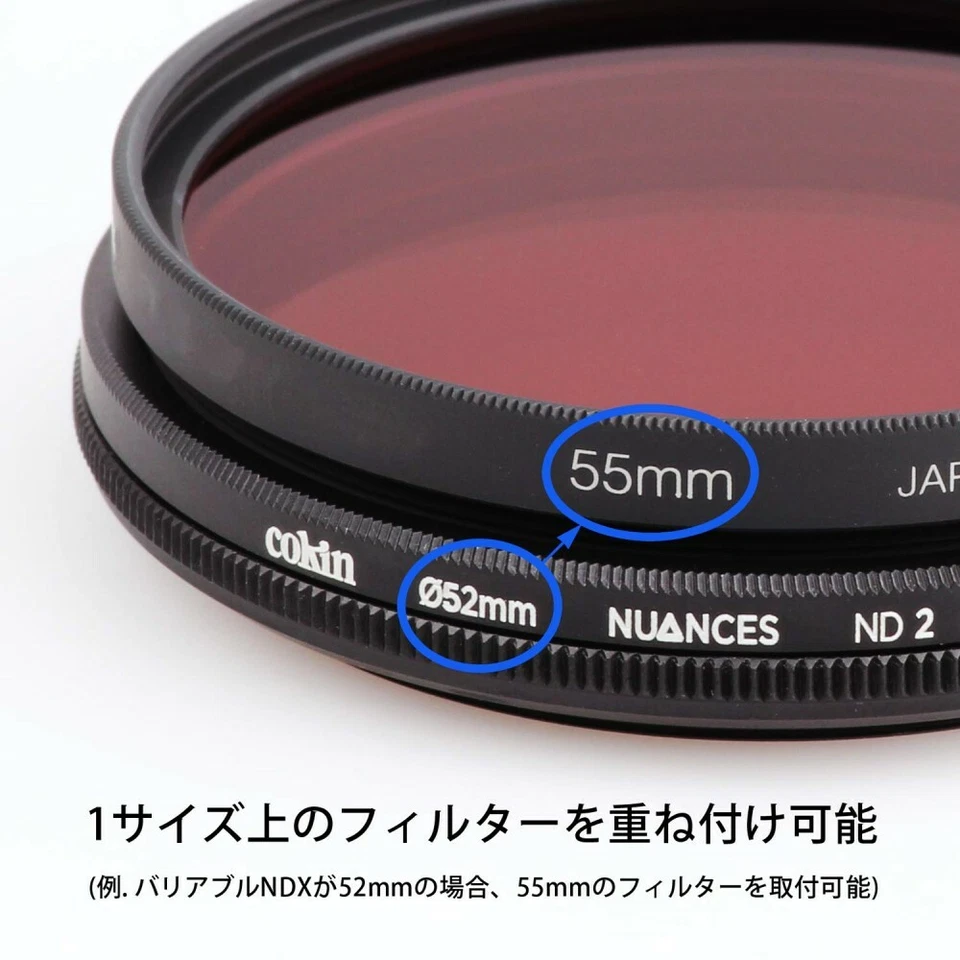 Cokin NUANCES Variable ND filter NDX2-400 - 82mm from JAPAN - Image 3 of 4