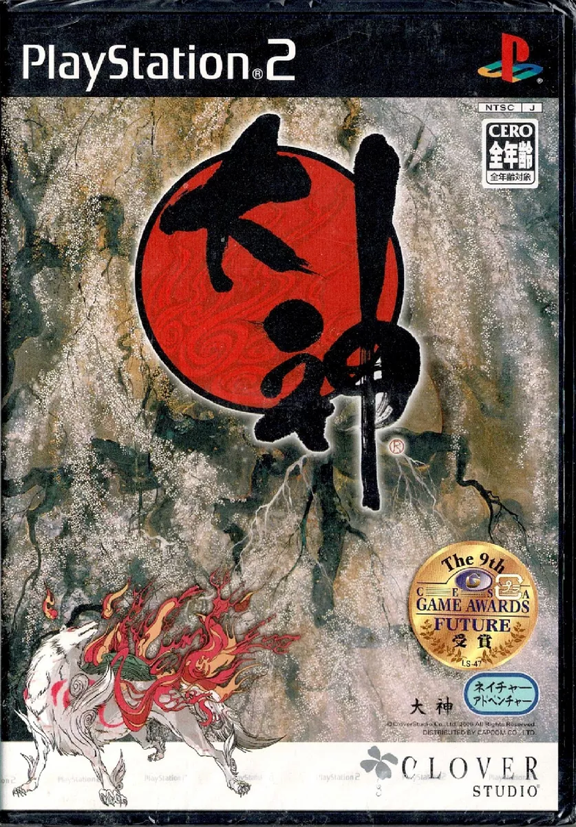 Okami - PlayStation 2, PlayStation 2