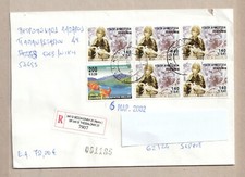 GREECE   AIRMAIL LARGE COVER - STAMPS 2001