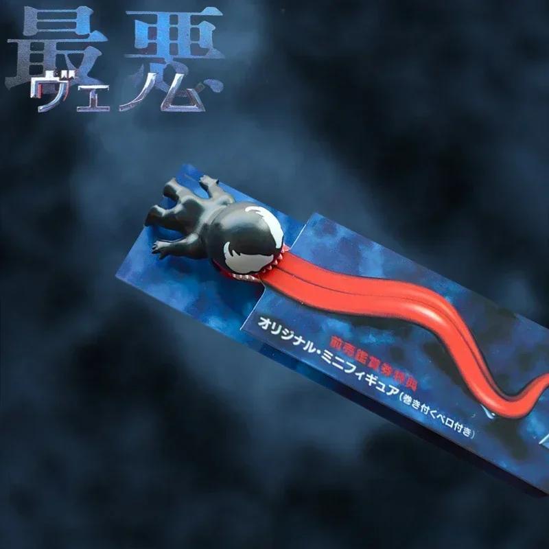 Venom Long Tongue Wrap for Car Motorcycle Holder Ornament Toy