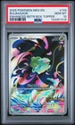 2025 POKEMON MEG EN-MEGA EVOLUTION ENHANCED BOOSTER BOX TOPPER BULBASAUR PSA 10