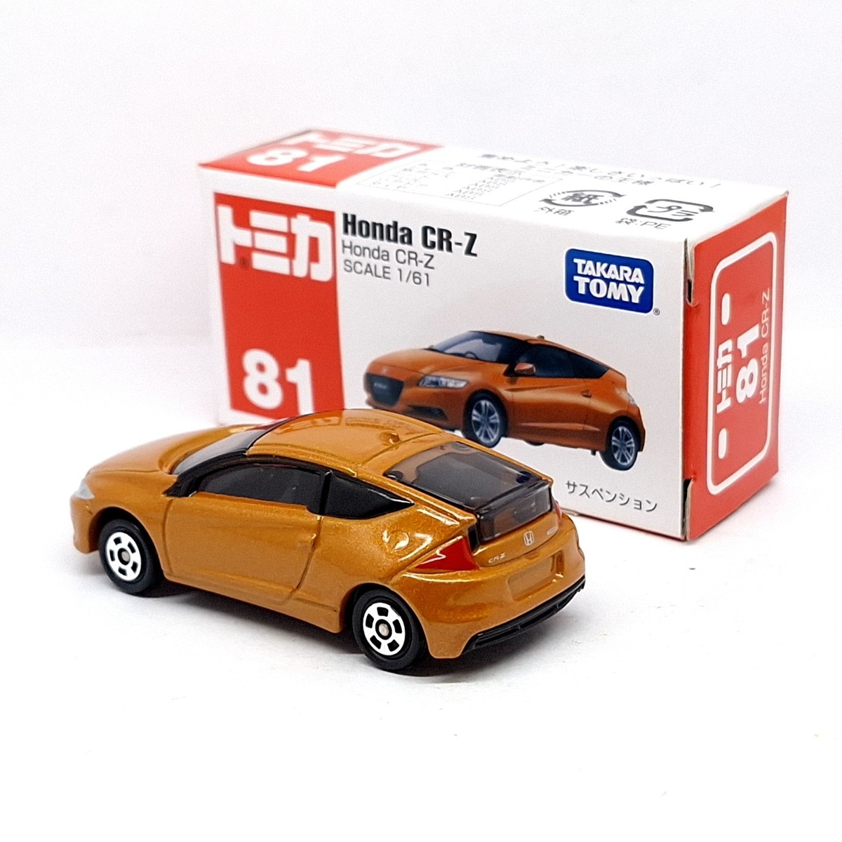 TOMICA 81 HONDA CR-Z 1/61 TOMY Diecast Car 2010 New | eBay