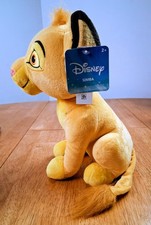 Simba Cub Plush Stuffed Animal 12" The Lion King Disney Just Play