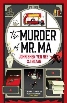 SJ Rozan John She The Judge Dee and Lao She mysteries - The Murder (Taschenbuch)
