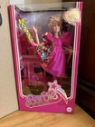 Weird Barbie Fashion Doll - HYB84 Kate McKinnon NRFB From The Barbie Movie — photo 2