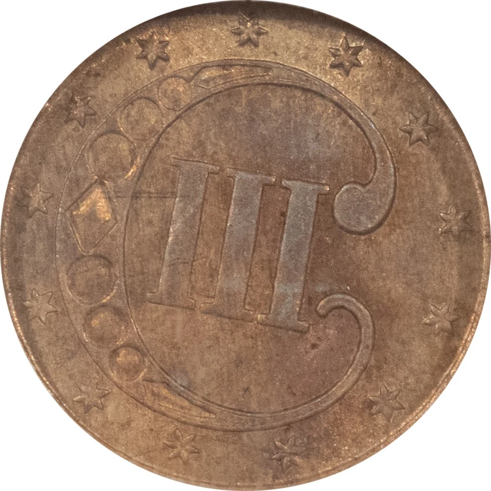 1851 THREE CENT SILVER - NGC MS-64, ATTRACTIVE ORIGINAL TYPE COIN - Image 3 of 3