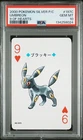Umbreon 197C Pokémon Silver Playing Card 9 of Hearts Vintage PSA 10