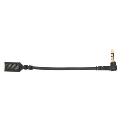 12cm/4.7in Headphone Cable Adapter Good Conductivity For Ar CB
