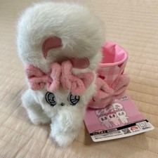 Esther Bunny Plush Pouch White