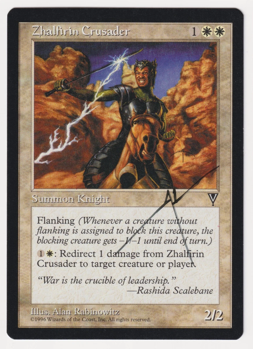 Magic: The Gathering Visions White Rare Individual Collectible