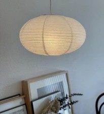 2Pack White Oval Paper lanterns 16 , Chinese Japanese 9.5 ", White-16inch