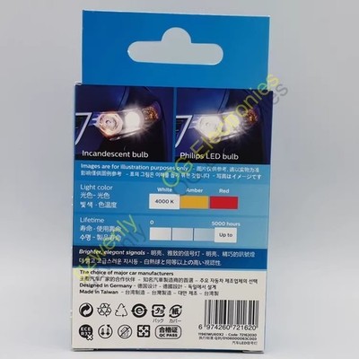 PHILIPS LED T10 W5W 12V5W 11961WU60 4000K  warm white light auto car lamp bulb