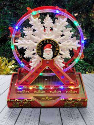 Wizardi Christmas Ferry Wheel Holiday Decoration. Animated Christmas Village ...